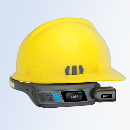 可拆卸智能頭戴終端 5G版 可拆卸智能頭戴終端 5G版